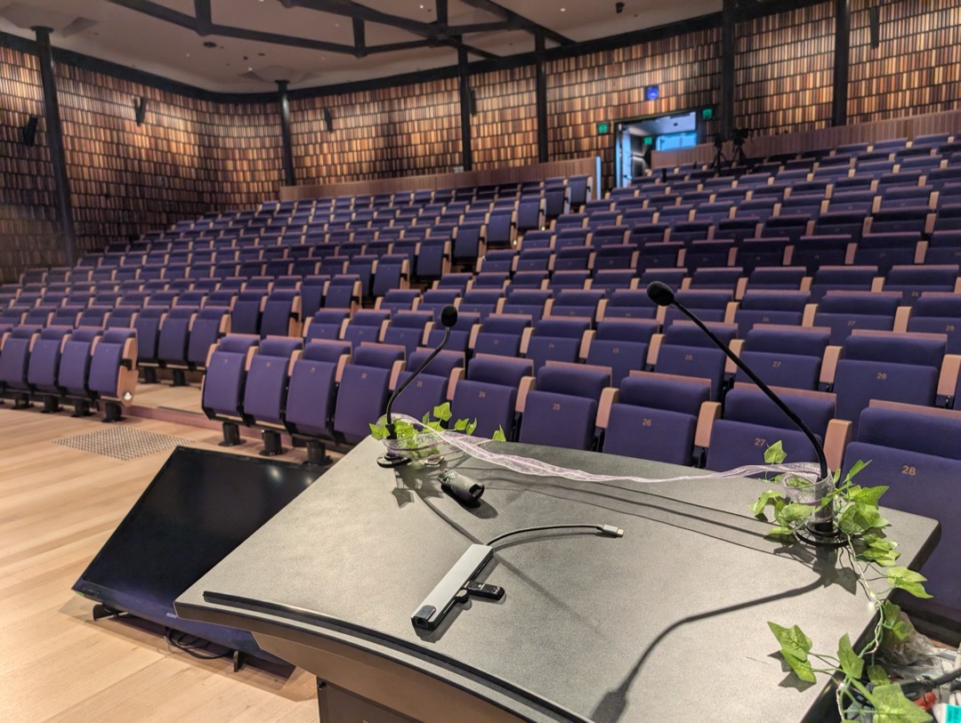 a photograph of a lectern